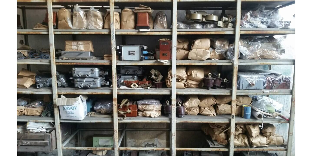 Electrical equipment